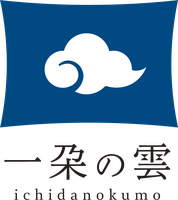 一朶の雲株式会社