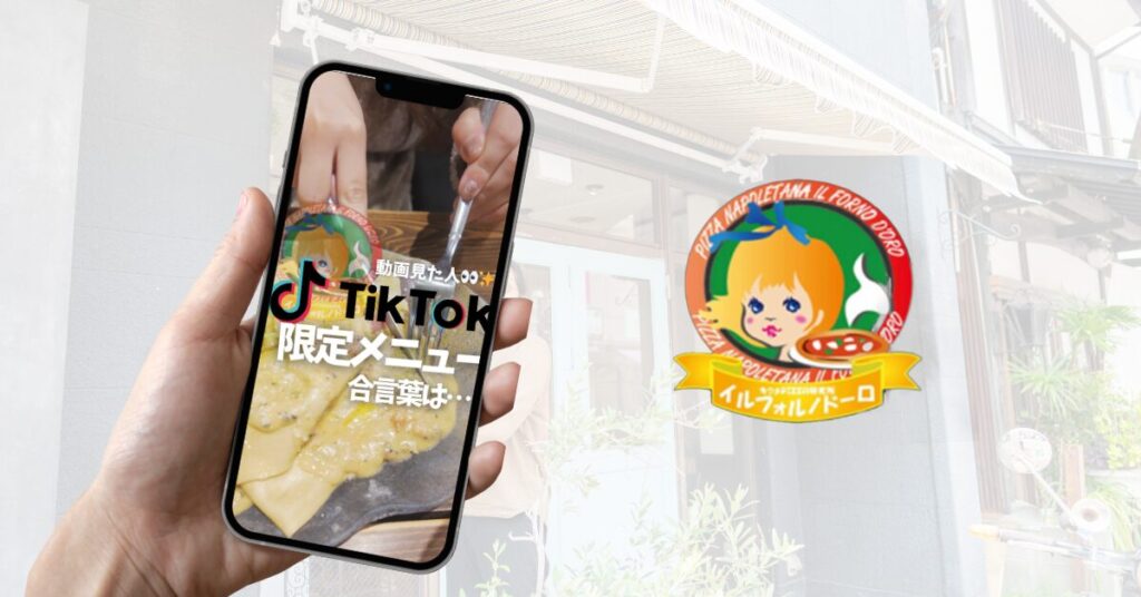 「イケおじまーくん」 笑いあり、涙ありのドキュメンタリーショート動画！