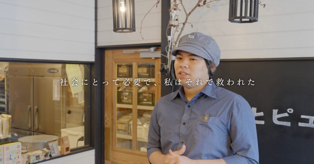 ギャラリー画像 4