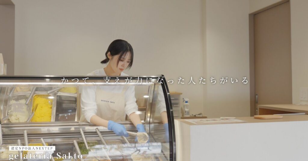 ギャラリー画像 3