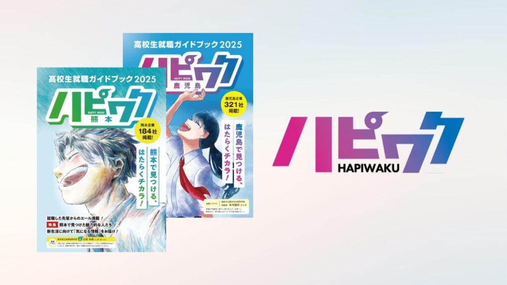 ギャラリー画像 1