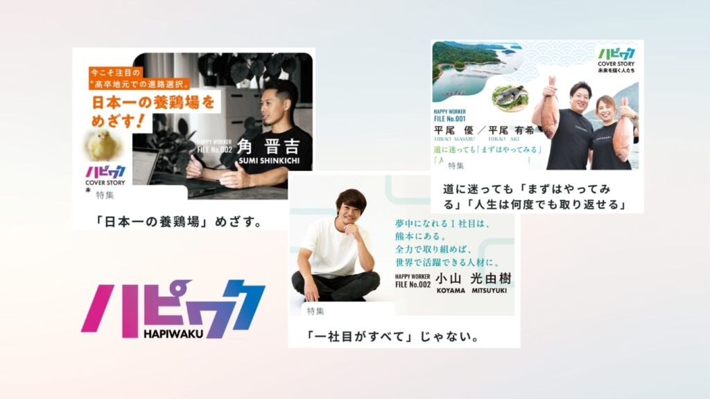 ギャラリー画像 2